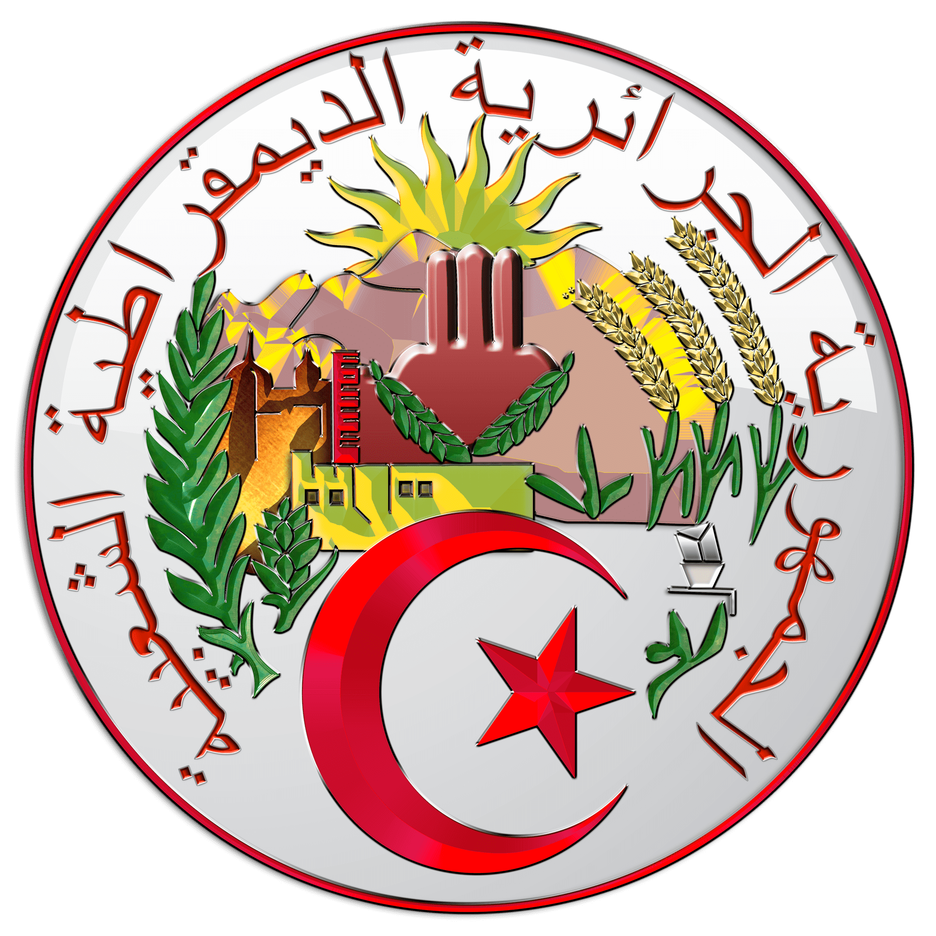 Order IPTV Subscription in Algeria