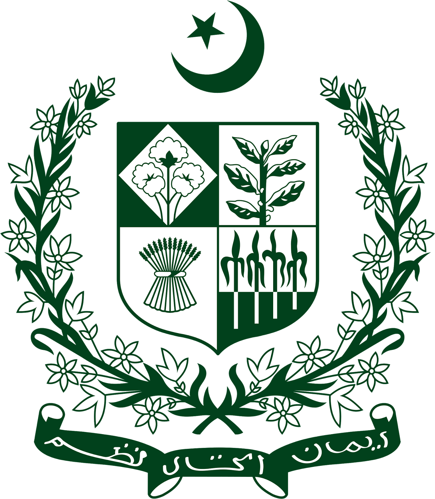 Reliable IPTV Subscription in Pakistan